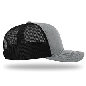 Las Mejores Gorras Trucker de Moda con Bordado Personalizado, Gorras Trucker para Hombre, Transpirables, a Precio Económico - Product Image 1