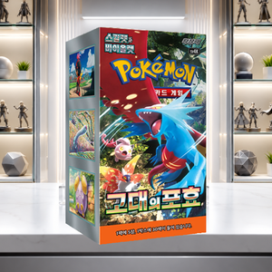 [SV4K] Paradox Rift - Booster Box di Carte Collezionabili Coreane per Forniture all'Ingrosso - Product Image 3