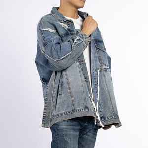 Chaqueta Vaquera Retro Estilo Años 90 para Hombre, Chaqueta de Mezclilla Clásica Lavado Claro, Venta al Por Mayor - Product Image 6