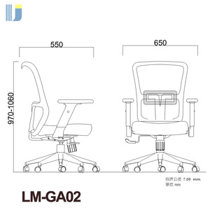 Silla de oficina de malla de tamaño medio ergonómica moderna directa de fábrica con reposacabezas ajustable de asiento de espuma PU y reposabrazos ajustables 4D - Product Image 6