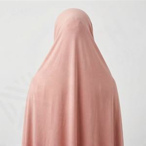 Colección Premium de Hijabs para Mujer, 2 Piezas, Pañuelo Suave de Modal Tejido de Bambú, Juego de Gorros, Moda Modesta, Elegantes Pañuelos para la Cabeza - Product Image 2