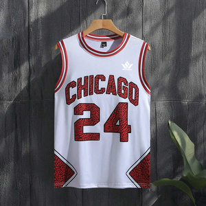 Camiseta de Baloncesto sin Mangas Blanca para Hombre, Bordado 3D en Relieve, Transpirable, Absorbe la Humedad, Poliéster, Otros Uniformes de Equipo para Adultos - Product Image 4