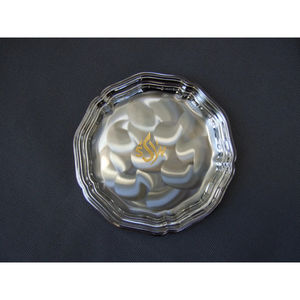 Juego de Posavasos Metálicos Ecológicos de Lujo y Duraderos con Opciones Personalizables para el Hogar, Cafetería, Restaurante, Accesorios y Suministros - Product Image 2