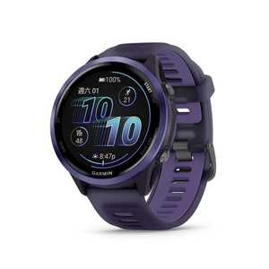 Reloj Inteligente GPS para Correr Garmin Forerunner 570 Morado 47mm - Product Image 1