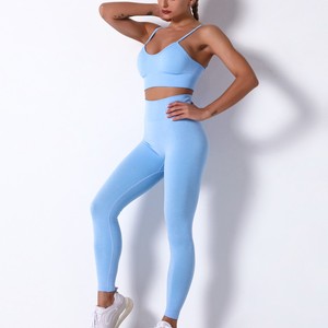 Conjunto de Yoga de 2 Piezas Azul Claro, Top Corto y Leggings Largos de Cintura Alta, Sin Costuras, Elásticos en 4 Direcciones, Spandex y Poliéster - Product Image 5