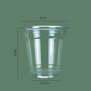 Factory Wholesale Disposal Iced Coffee <b>Cups</b> Tea Pet <b>Cold</b> Coffee Tea Plastic Food Beverage Plastic <b>Cups</b> - Product Image 3