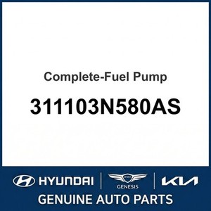 Nuevas bombas de combustible y unidades de envío 311103N580AS - Product Image 1