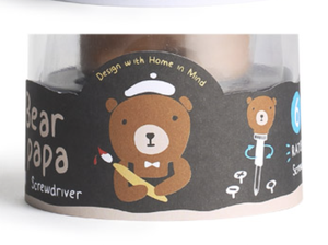 Novedad regalos oso decoración para el hogar producto de regalo - Product Image 2