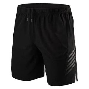 Pantalones cortos de culturismo para hombre al por mayor, pantalones cortos con estampado de logotipo personalizado para hombre, ropa informal de moda, pantalones cortos de gimnasio para hombre, pantalones cortos de calentamiento para gimnasio - Product Image 2