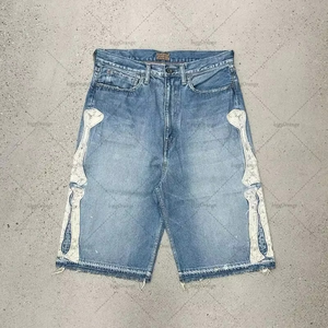 Shorts de jogging décontractés pour hommes, écologiques, personnalisés, d'été, longueur genou, avec broderie 3D, effet vieilli et délavé soleil, taille mi-haute, imperméables et respirants - Product Image 4