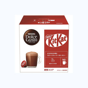 Cápsulas de Café Nescafé Dolce Gusto KitKat al por Mayor, Caja de 16 Unidades - Ideal para Exportación y Clubes Mayoristas - Product Image 4