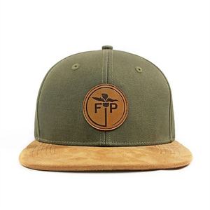 หมวกฮิปฮอปแบนปรับขนาดได้หมวกสแนปแบค6แผงที่กำหนดเองได้พร้อมแผ่นหนังประสิทธิภาพกลางแจ้งระบายอากาศและกันน้ำ - Product Image 2