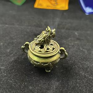 Luxury Classic <b>Bakhoor</b> Incense <b>Burner</b> Designed for Arabic Oud Interior Decoration - Product Image 4