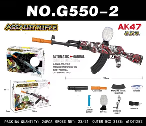 Pistola de Juguete Eléctrica Barata de Fábrica Toyhome, Pistola de Juguete Recargable Akm 47 <span class=keywords><strong>M4</strong></span> Splat Blaster con Balas para Niños - Product Image 5