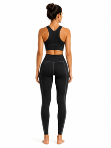 Ensemble de yoga noir 2 pièces : Crop top dos nageur et Legging taille haute longueur intégrale, avec surpiqûres contrastées, sans couture, écologique et respirant - Product Image 4