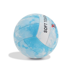Solid Trader Elite Choice Professional <b>Training</b> <b>Ball</b> Soft Texture High Strength Seams Reliable Performance Design Volleyball - Product Image 6