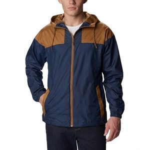Men Navy Brown Contrast Hooded Windbreaker Jacket Lightweight Waterproof Zip Up Outdoor Sports Casual Trendy Streetwear <b>Coat</b> - Product Image 1