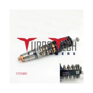 INJECTEUR DE CARBURANT 1731091 - Product Image 1
