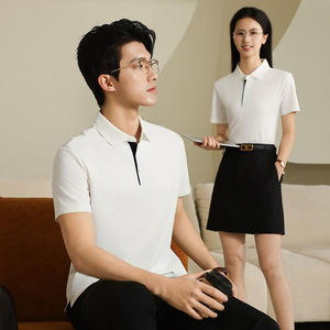 Polo de Manga Corta para Hombre, Color Sólido, Estilo Informal de Negocios, Lujo Ligero, Deportivo y de Ocio, con Cuello, para Golf - Product Image 2