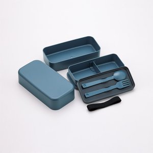 Lonchera Bento Cuadrada de Dos Niveles, Ecológica, Hecha en Japón, de 1000 ml, Color Ceniza, Apta para Microondas y Lavavajillas, con Tapa de Plástico, Cuchara y Tenedor para Adultos - Product Image 6