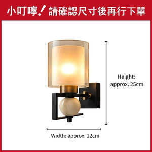 Contemporary Geometric Antique <b>Brass</b> Metal LED Wall Lamp Double Glass Cylinder Ceramic Sphere Detail for Bedside Entryways - Product Image 2