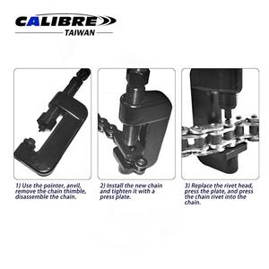 Juego de Herramientas de Reparación de Cadenas de Motocicleta TAIWAN CALIBRE de 13 Piezas, Color Negro, con Cortador, Remachador y 1 Año de Garantía, Ajuste Universal - Product Image 4