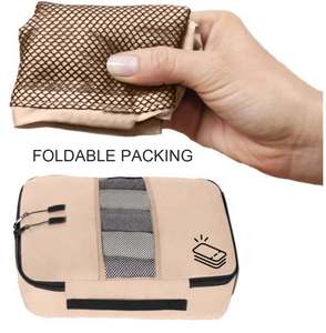 Ensemble de 6 cubes de rangement de voyage respirants en maille avec sac à chaussures et pochette à linge - Product Image 4