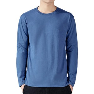 เสื้อยืดคอกลมแขนยาวผู้ชาย ผ้าถัก สีพื้น ลำลอง ทรงปกติ สีน้ำเงิน - Product Image 2