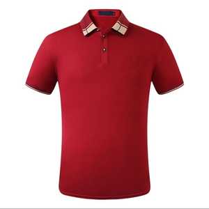 Polo à manches courtes rouge pour homme avec col contrasté Coupe classique Design tricoté uni décontracté - Product Image 1