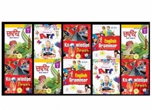 Impresión de libros escolares de tapa dura para jardines de infancia y escuelas primarias de fabricante indio a bajo precio. - Product Image 3