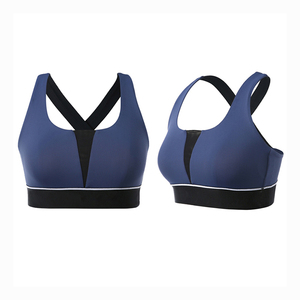 Sujetador deportivo de espalda cruzada para mujer, sujetador de fitness suave y elástico de secado rápido para yoga, correr, ejercicio y entrenamiento activo. - Product Image 2