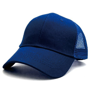 Unisex Trucker Hat 6-Panel Hand Embroidery 100% Cotton Front Metal Buckle Adjustable Baseball Cap Breathable Four Seasons - Product Image 3