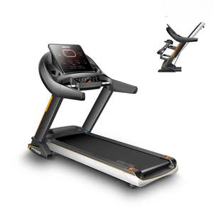 Caminadora Eléctrica a Precio Económico |   Máquina de Correr Multifuncional para el Hogar con Motor BLDC de 3.5 HP y Construcción de Acero - Product Image 1