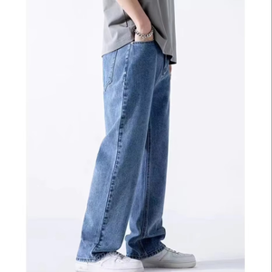 Custom Winter Solid Washed ODM Spring Autumn Men Straight <b>Jeans</b> <b>Elastic</b> <b>Waist</b> Wide Leg Loose Casual Denim - Product Image 1