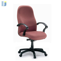 Silla de Oficina Ejecutiva de Diseño Moderno con Respaldo Alto, Cojín Ergonómico de Espuma PU, Estructura de Acero, Giratoria, Altura Ajustable, Tapicería de Tela