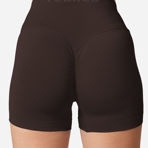 Shorts de sport marron foncé pour femme, taille haute, froncés aux fesses, sans coutures, pour l'entraînement - Product Image 4
