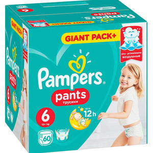 Pampers pour bébé nouveau-né 40 couches NOUVEAU-NÉ - Product Image 2