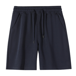 Pantalones Cortos de Hombre de Alta Calidad Hechos de Tela de Algodón y de Estilo Casual, Ideales para Entrenamiento Físico y Running - Product Image 3