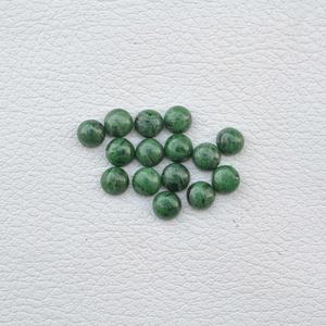 Productos de tendencia Maw Sit Round Flat Cabochon Piedra natural Venta al por mayor Piedra preciosa suelta verde de la mejor calidad a un precio razonable - Product Image 5