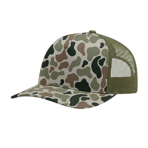 Casquettes Premium Streetwear Trucker 5 Panneaux Personnalisables avec Logo Varié en Polyester pour Homme et Femme, Pêche et Usage Quotidien - Product Image 1