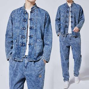 JAYCAN SPORTS Unisex Denim Tracksuit Set Hooded Casual Solid Color 100% Cotton Breathable Eco-Friendly Streetwear Midweight - Product Image 1