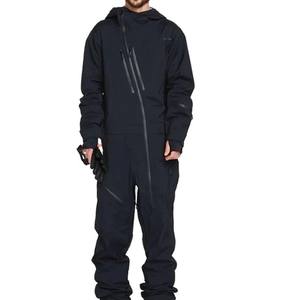 Traje de Esquí para Hombre de Último Diseño, Transpirable, Ligero, Antiarrugas, Material Suave, Talla Grande, con la Mejor Calidad - Product Image 1