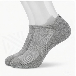 North Approach Ankle <b>Socks</b> Solid Gray Breathable Knitted for Adults Summer Casual Daily Wear - Product Image 3