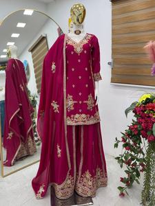 Nouveau haut décontracté Sharara Dupatta avec broderie florale en dentelle pour les fêtes et les tenues indiennes pakistanaises - Product Image 3