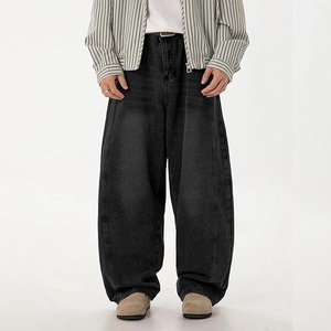Jean bleu clair pour homme grande taille, coupe ample, jambe large, en denim, style décontracté streetwear - Product Image 1