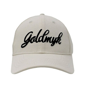 Casquette de baseball 2026 à 6 panneaux, ajustable, unisexe, en coton, avec logo brodé, style décontracté, taille adulte - Product Image 1