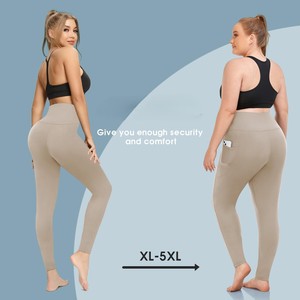 Leggings pour femmes, taille haute, longueur genou, grande taille, respirants, anti-humidité, extensibles, en spandex/coton, pour le fitness, la gym, le sport, le yoga - Product Image 4