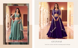 Lehenga Choli de fête, style culturel indo-occidental, look simple et élégant, en fausse fourrure, tissu doré froissé, avec broderies miroir et pierres. - Product Image 2