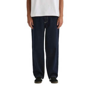 High <b>Waist</b> Slimming Street Style <b>Men</b> Trouser Low Price Trendy Ripped Stacked <b>Jeans</b> Street Style Custom Design Ripped Baggy Pant - Product Image 1