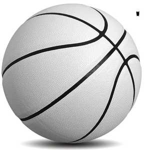 Ballons de basket officiels personnalisés taille 29,5 en microfibre avec chambre à air en mousse pour le jeu compétitif - Product Image 1